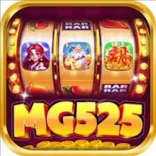mg525 - Pemutar MP3 APK